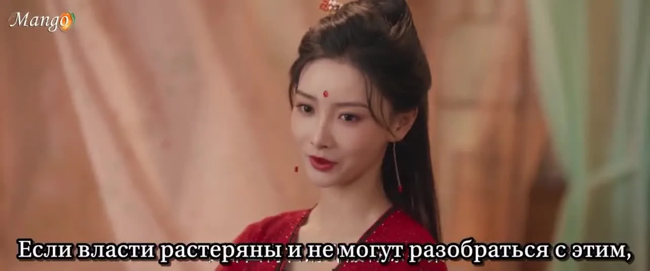 На пути к истине — кадр 2