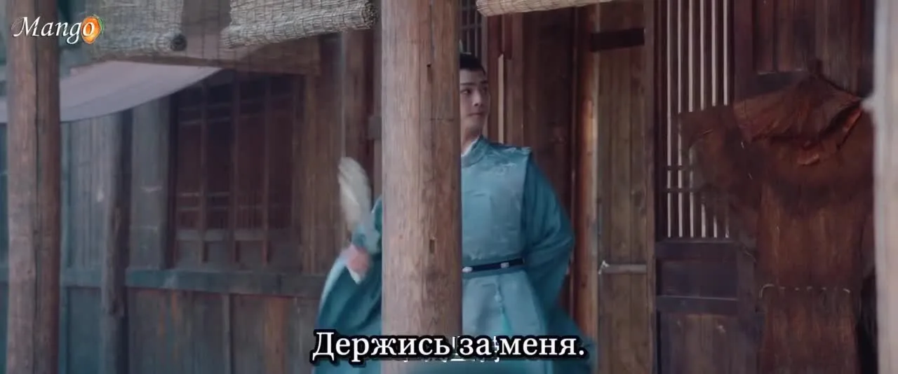 На пути к истине — кадр 5