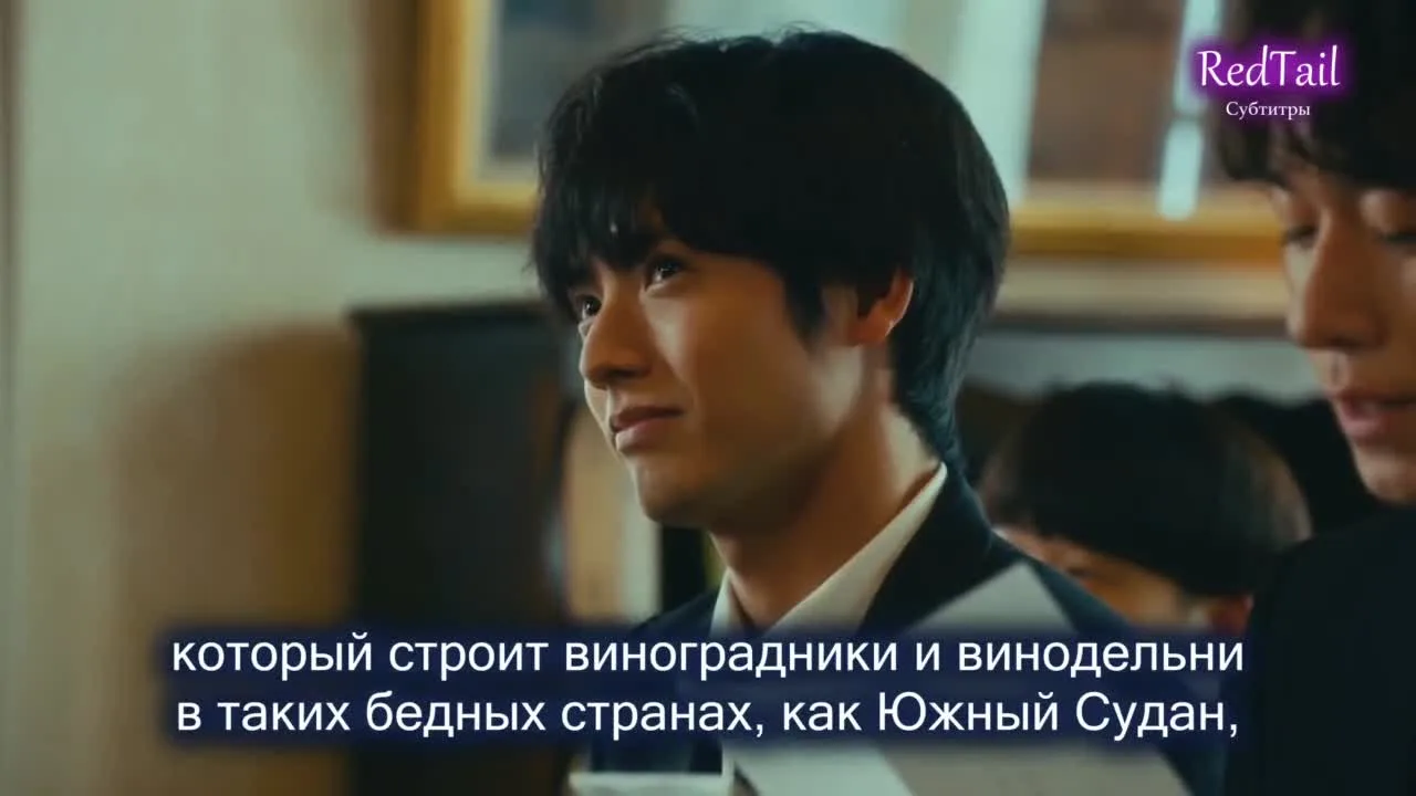 Детектив по делам наследства — кадр 5