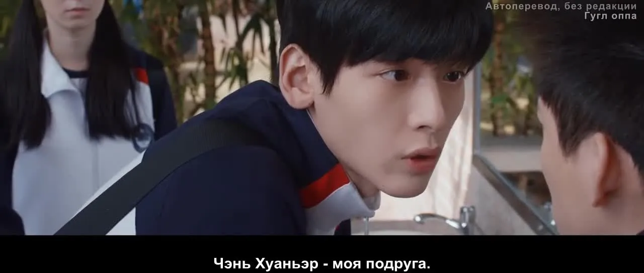 Всегда дома — кадр 5
