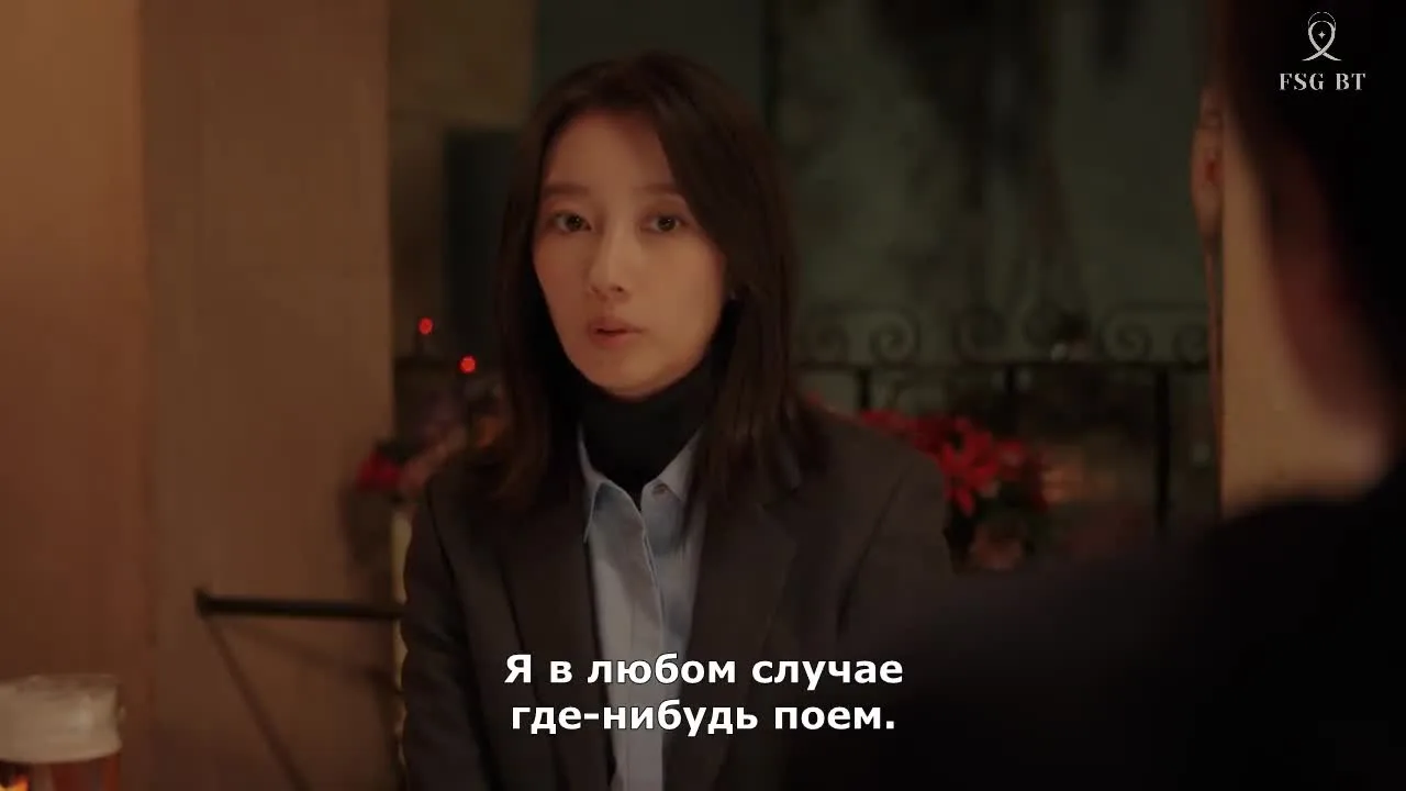 Всевидящее око — кадр 2