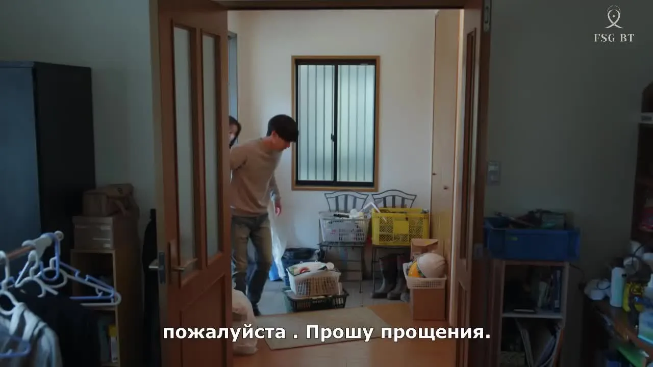 Всевидящее око — кадр 3