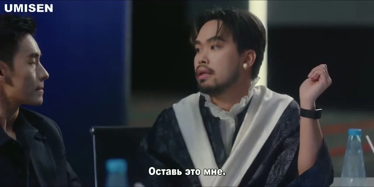 Мистер Фанбой — кадр 5