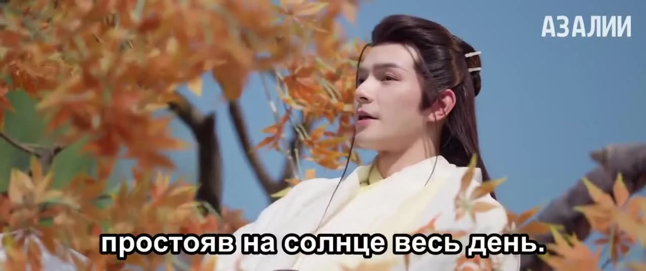 Любовь лепестков — кадр 5