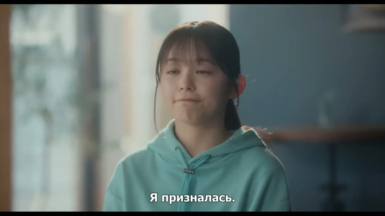 Чтобы влюбиться, нужно больше, чем красивое лицо — кадр 5