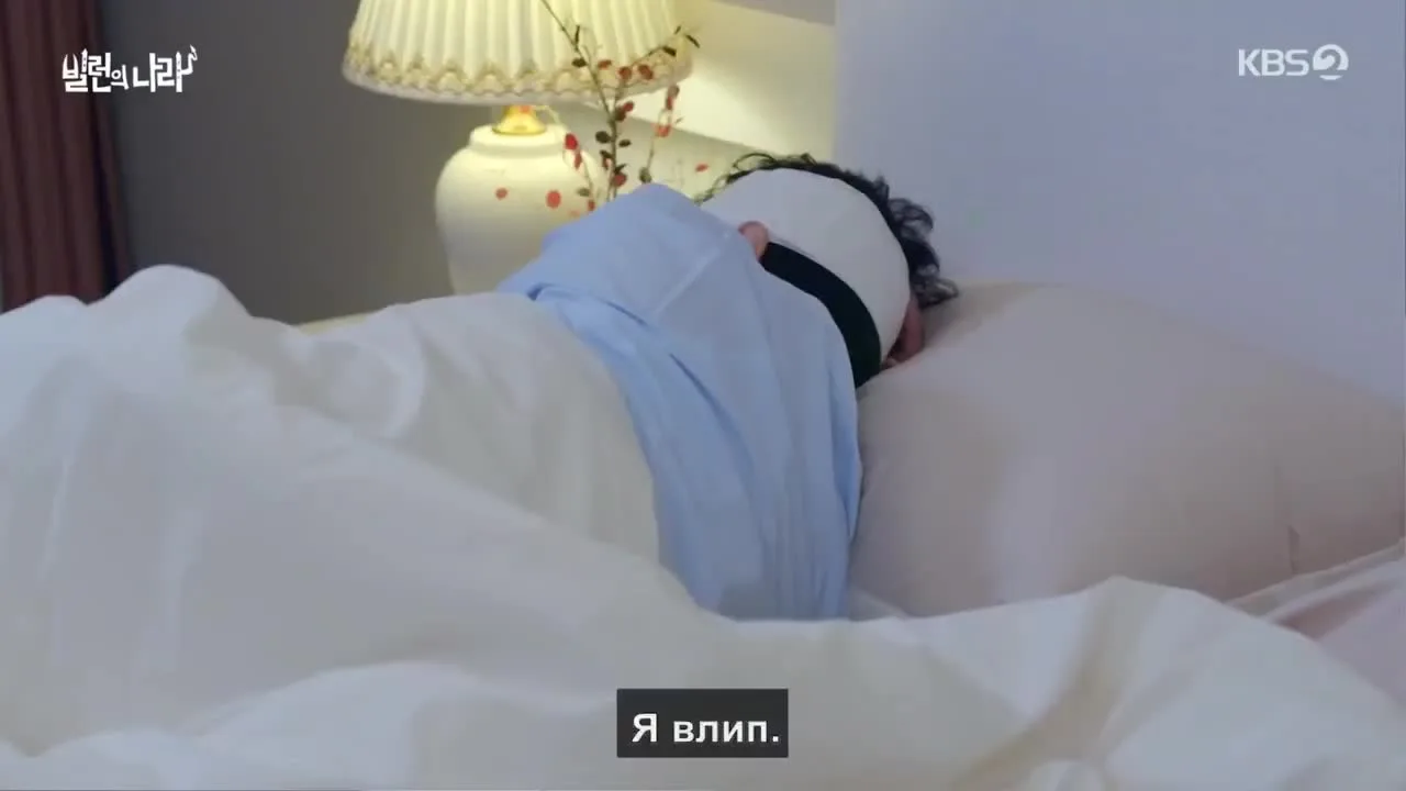 Злодеи повсюду — кадр 2