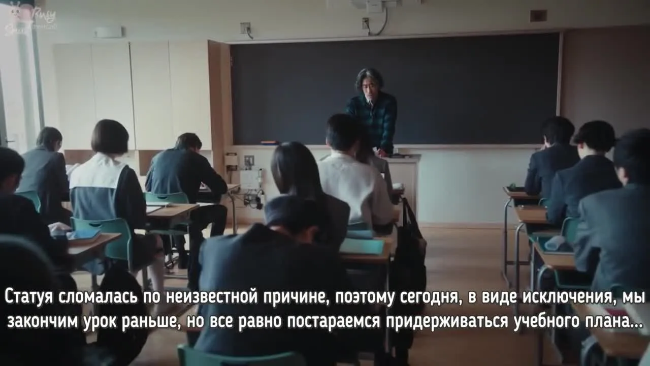Я преступник в этом престпуплении — кадр 5