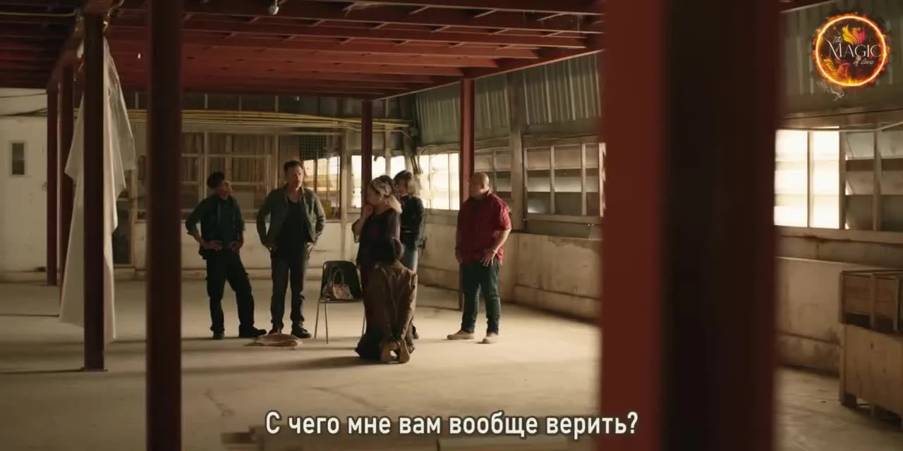 Нокаут — кадр 3