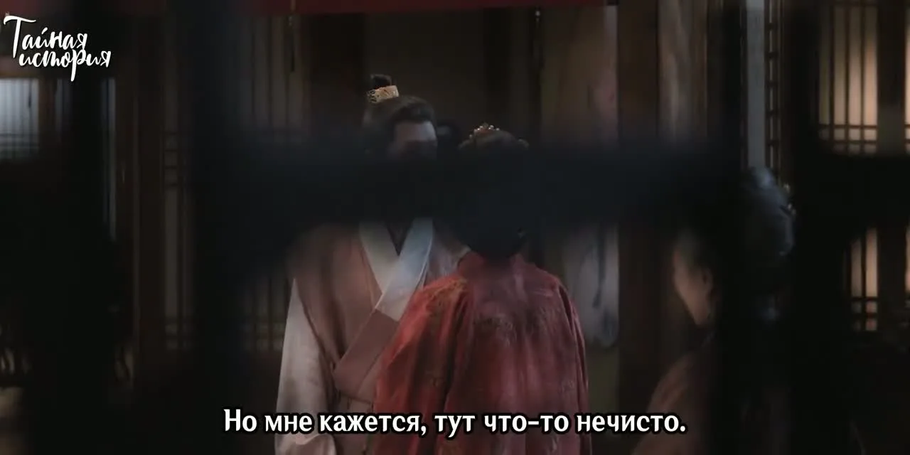 Благородный Чэнь и прекрасная Цзинь — кадр 2