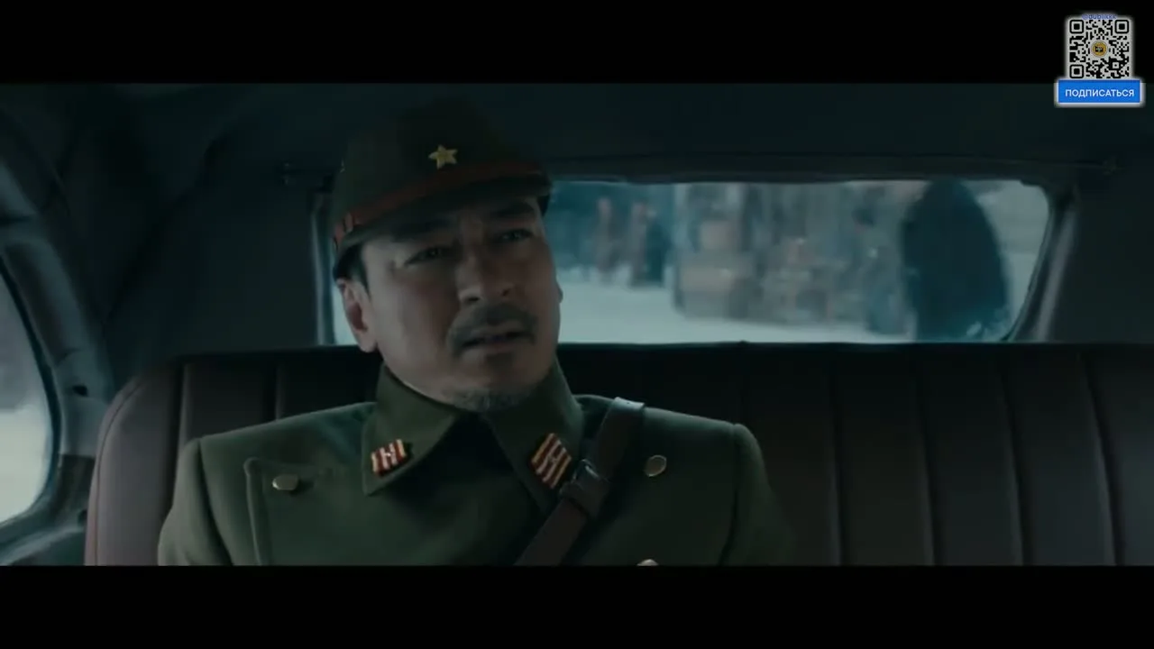 Пробуждение — кадр 4