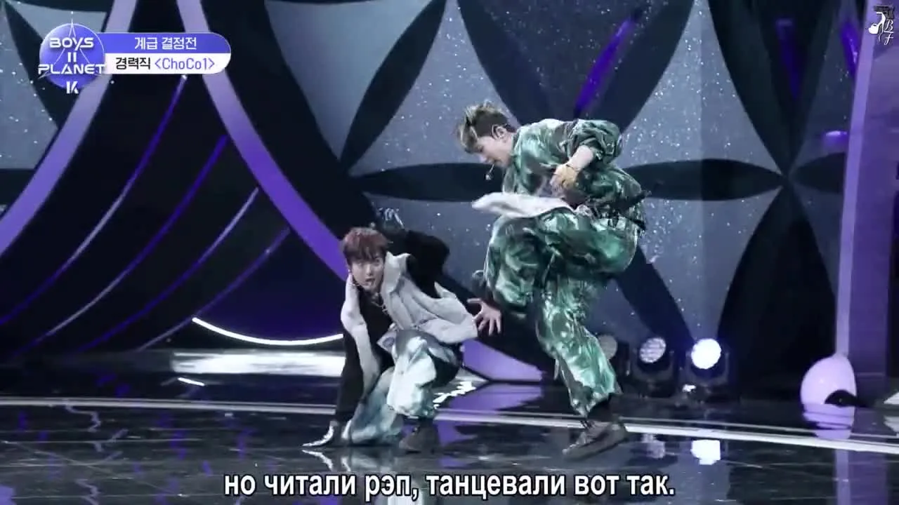 Планета парней 2 — кадр 3