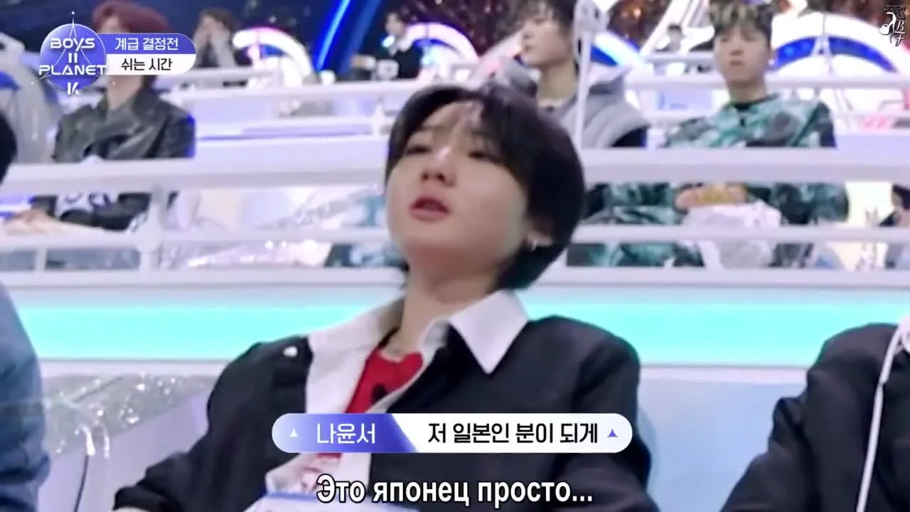 Планета парней 2 — кадр 5
