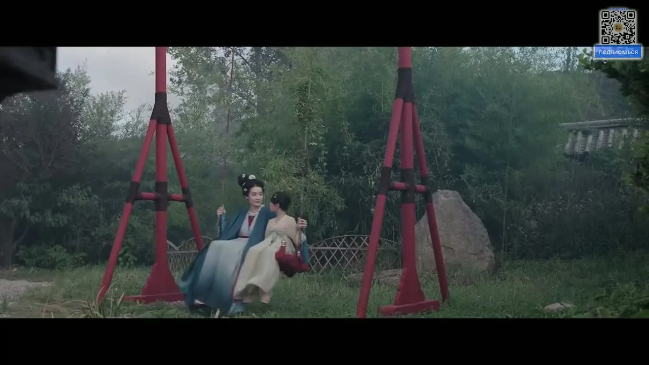 Мо Ли — кадр 2