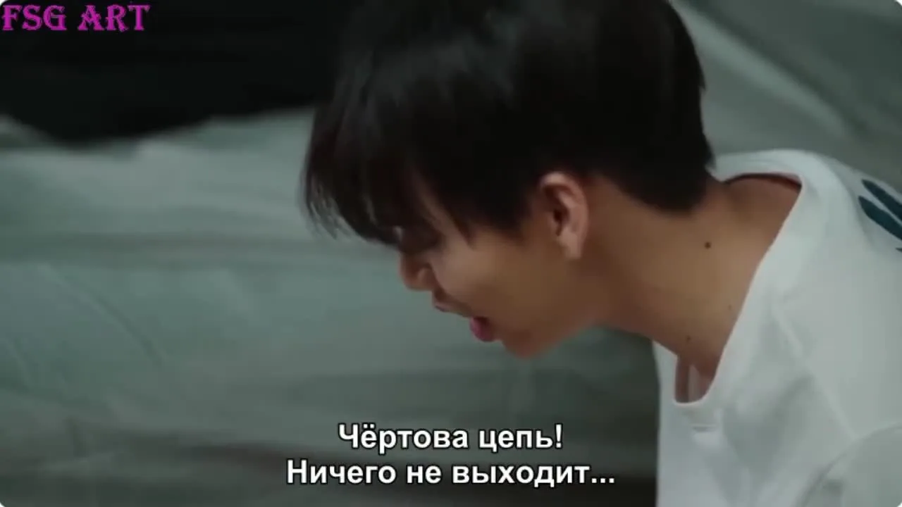 Лимеренция — кадр 3