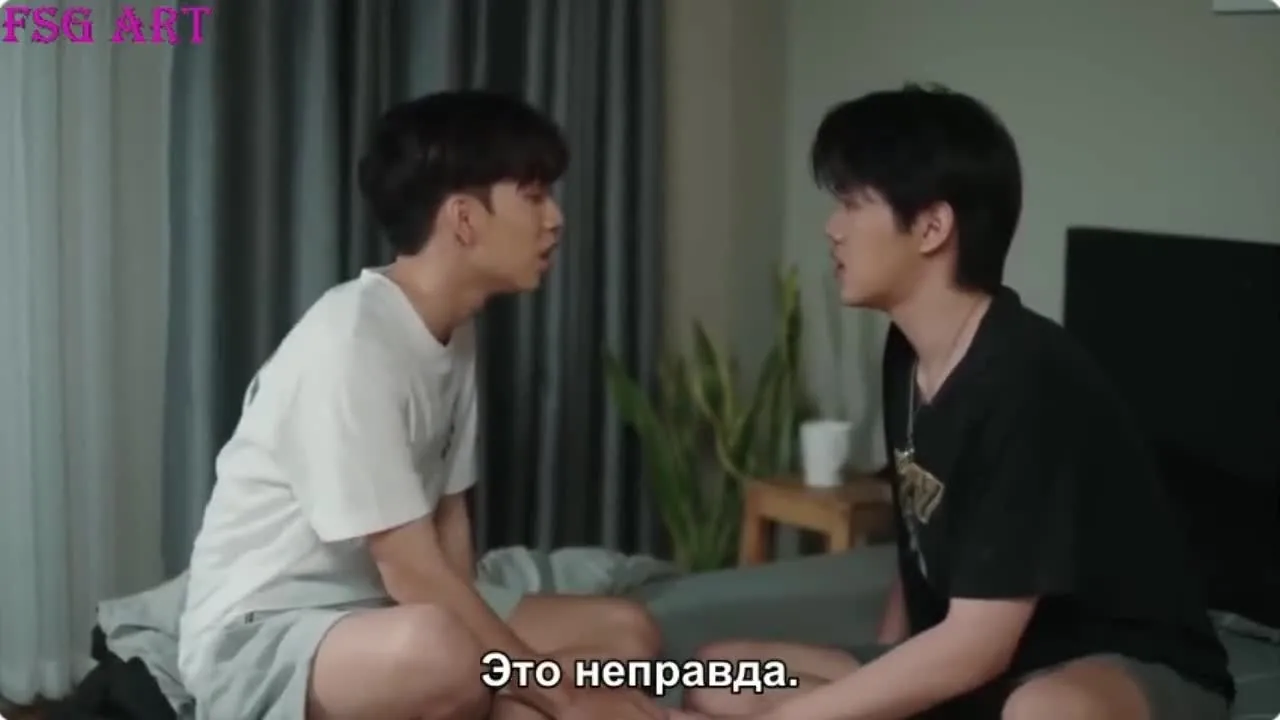 Лимеренция — кадр 5