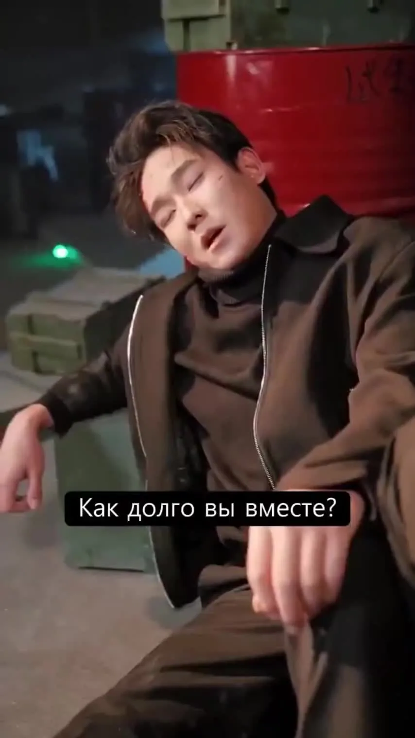 Спаси себя — кадр 3