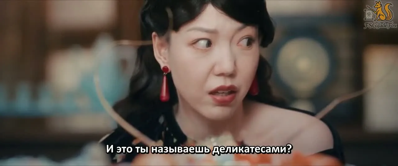 И вспыхнуло пламя — кадр 3