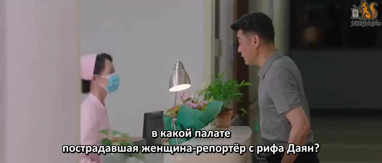 Цвет любви - морской синий — кадр 3