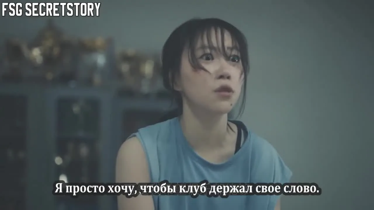 Её жизненный путь — кадр 2