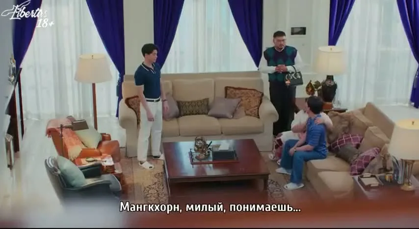 Влюблённые полицейские — кадр 3