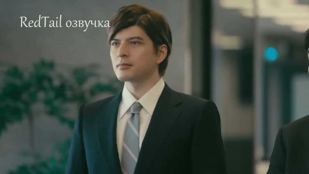 Внезапный брак — кадр 4