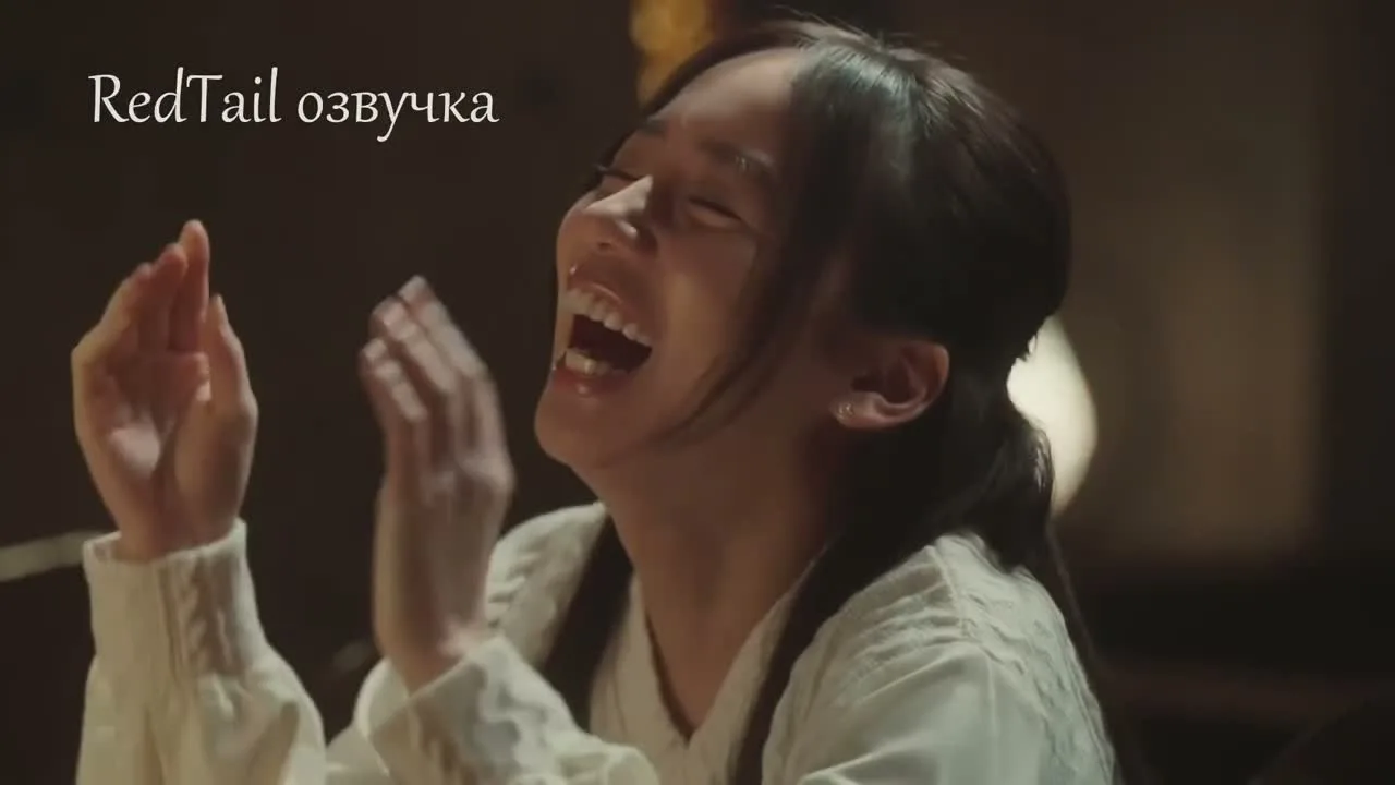 Внезапный брак — кадр 5