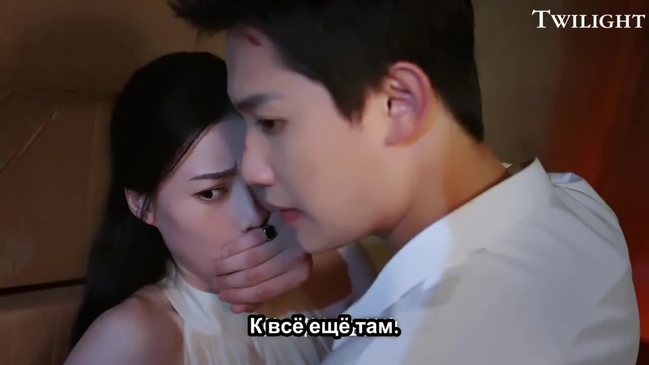 Затаившаяся любовь — кадр 2