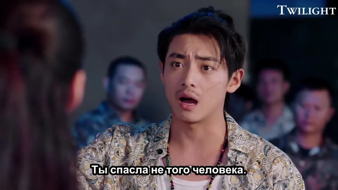 Затаившаяся любовь — кадр 5