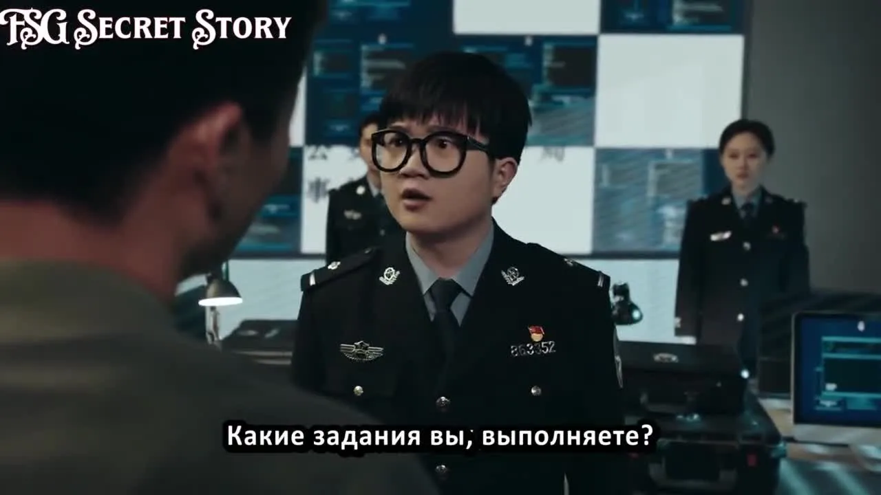 Серийное убийство — кадр 2
