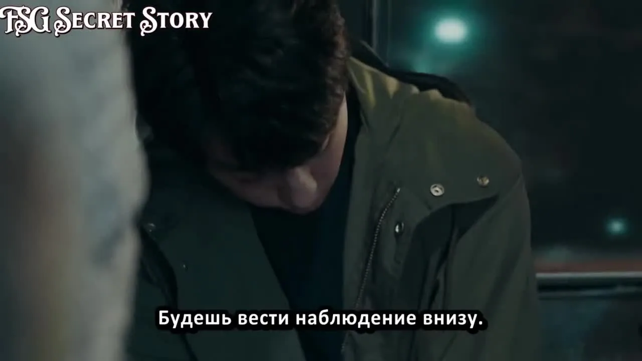 Серийное убийство — кадр 4