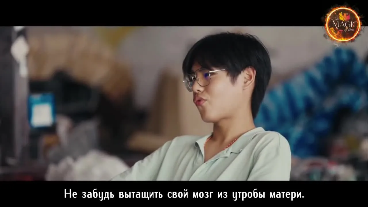 Проект: 4 судьбы — кадр 2