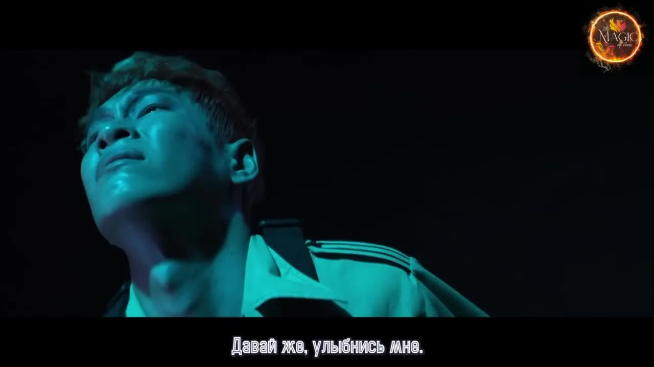 Воздушный момент — кадр 2