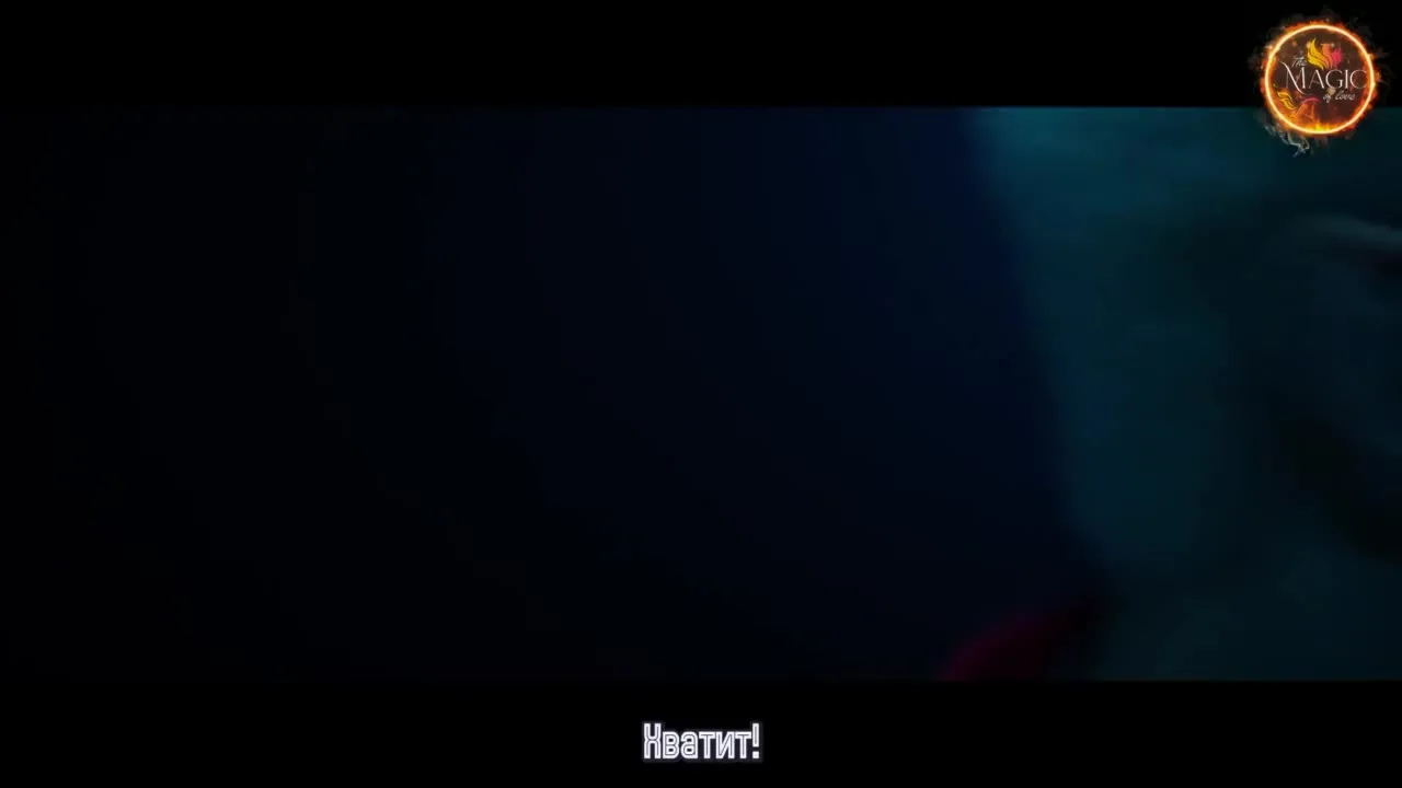 Воздушный момент — кадр 5