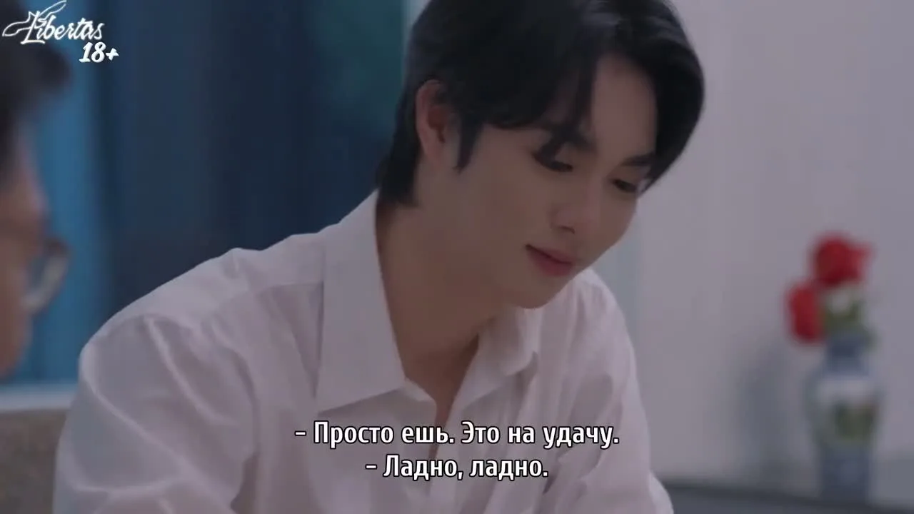 Волшебный ход — кадр 2