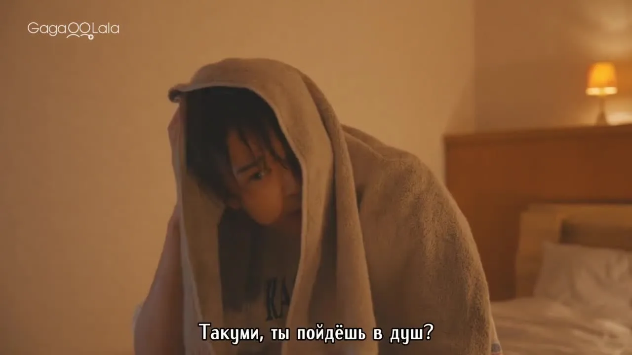 Такуми-кун: Драма — кадр 3
