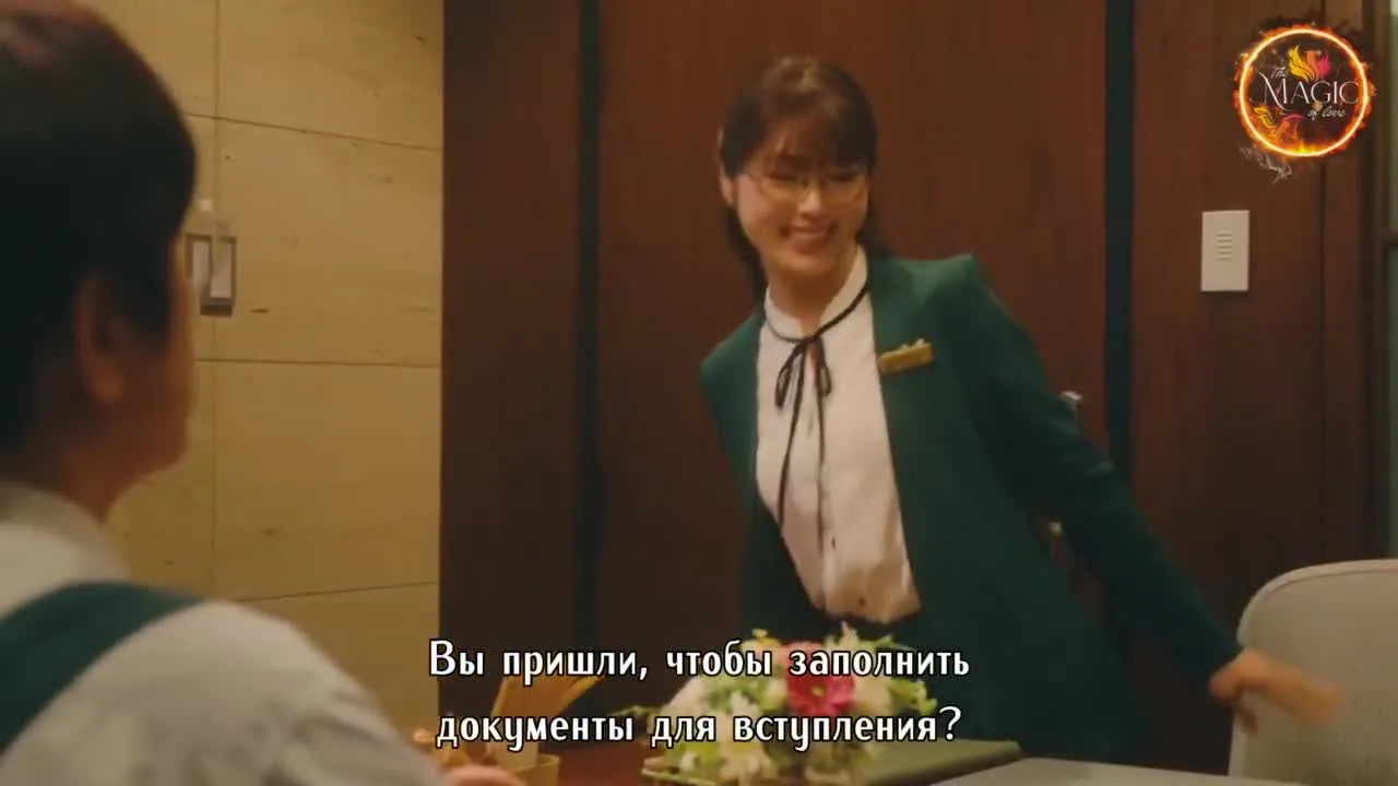 Наша семья — кадр 4