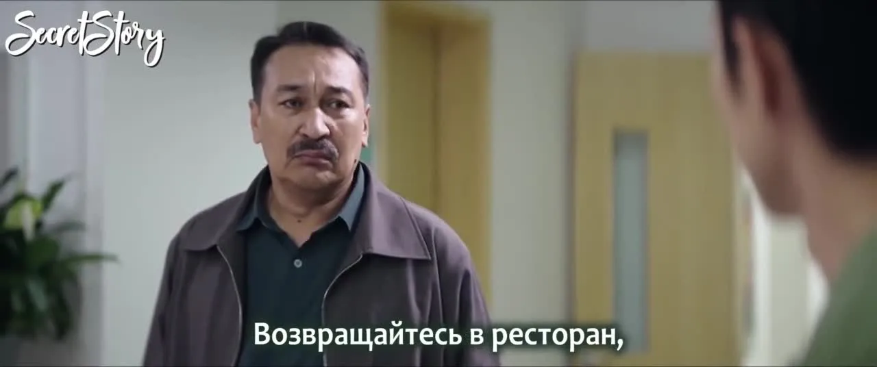 Аромат гранатов — кадр 4