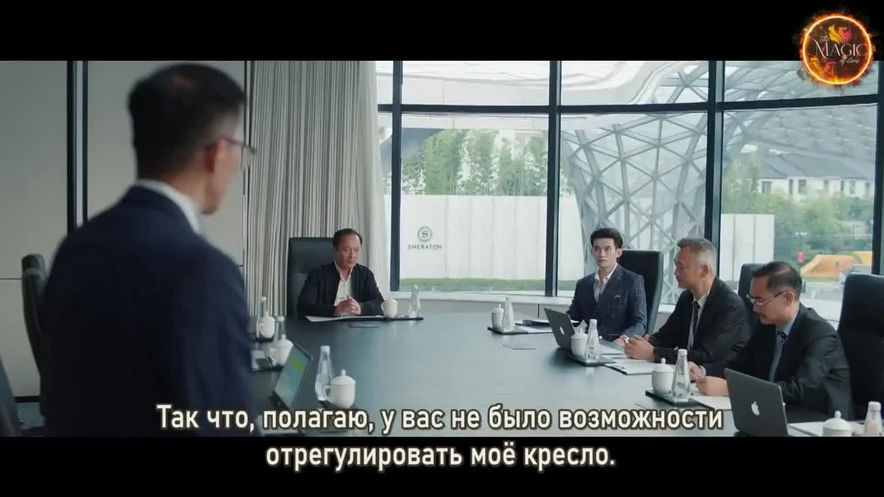 К моему берегу — кадр 4