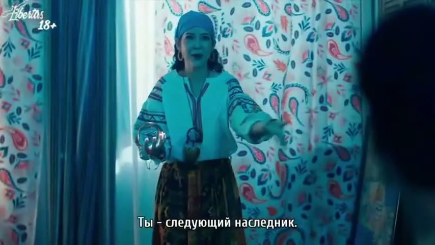 Неудачливый любимчик — кадр 2