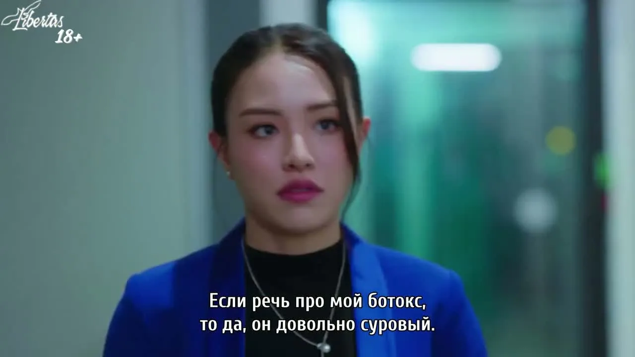 Враги с привилегиями — кадр 4