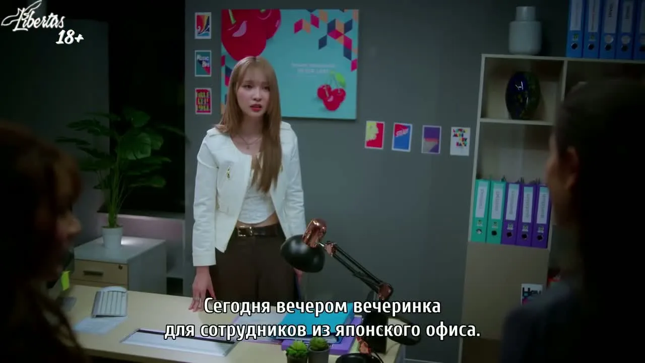 Враги с привилегиями — кадр 5