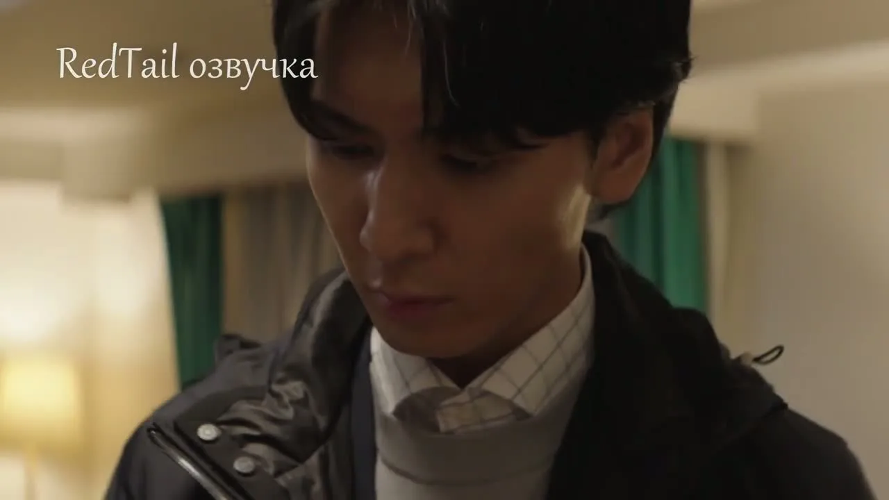 Всё – ради тебя — кадр 5