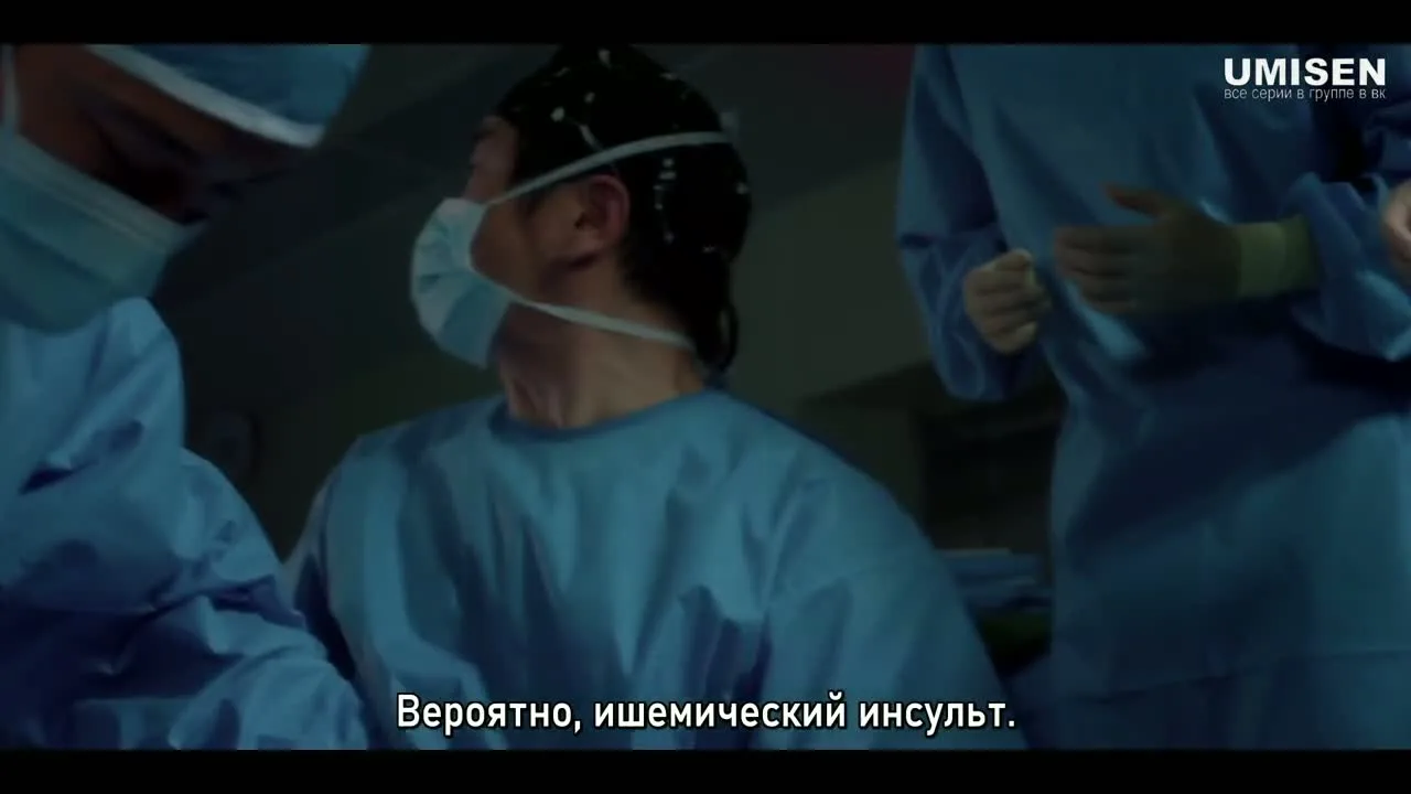 Доктор Икс — кадр 4