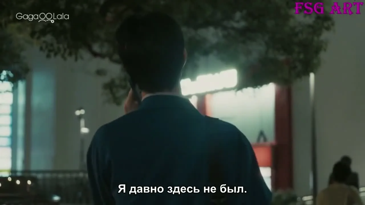 Обратный отсчёт до "да" — кадр 5