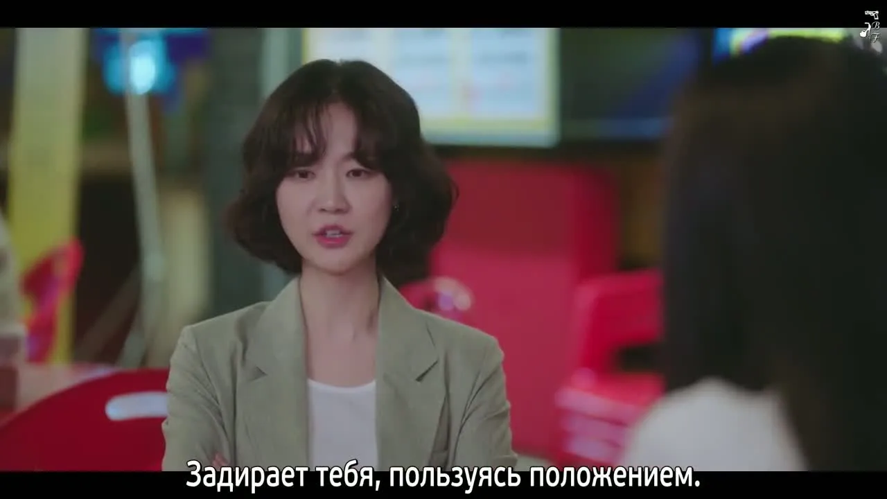 Сегодня тоже всё распродано — кадр 2