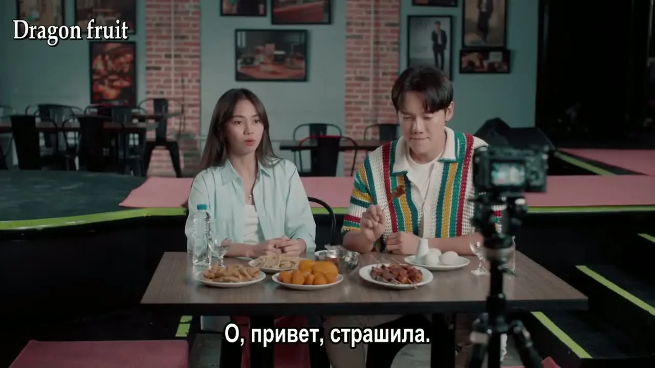 Моя мелодия — кадр 3