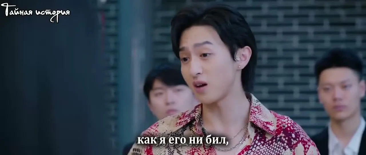 Невидимая любовь — кадр 3