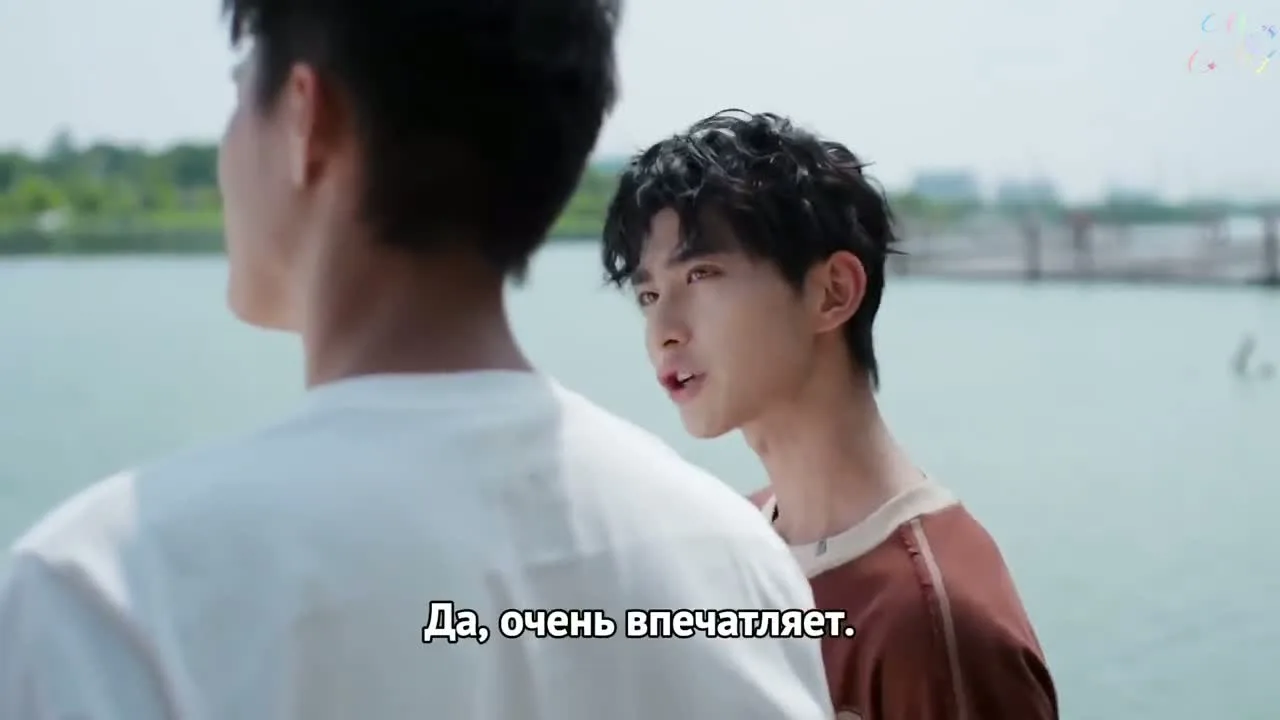 Почувствуй то, что чувствуешь — кадр 4