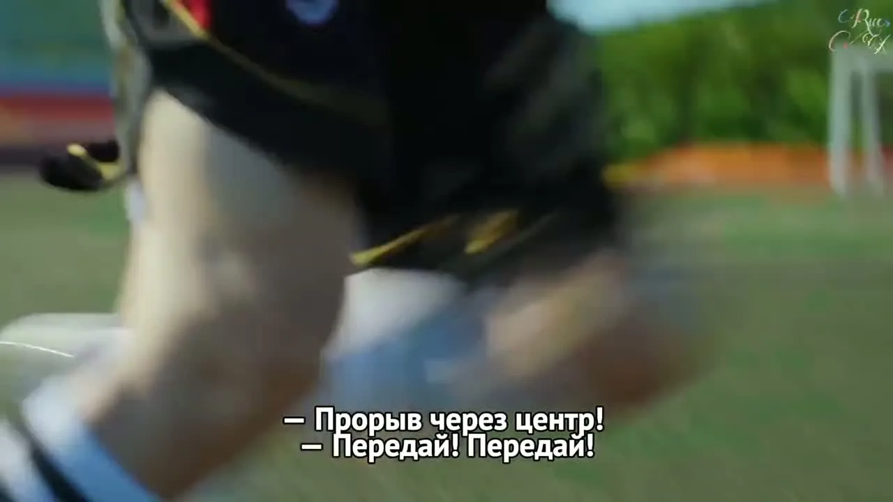Почувствуй то, что чувствуешь — кадр 5