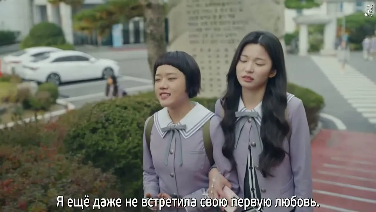 Абсолютная ценность романтики — кадр 3